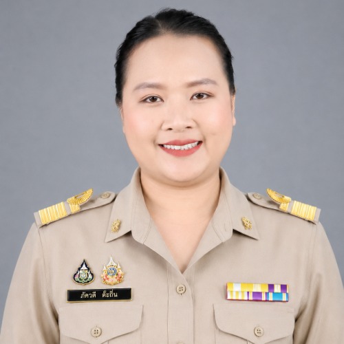 นางสาวภัควดี อมรเวชกิจ