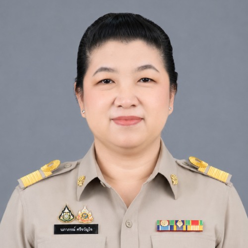นางสาวนภาภรณ์ ศรีขวัญใจ